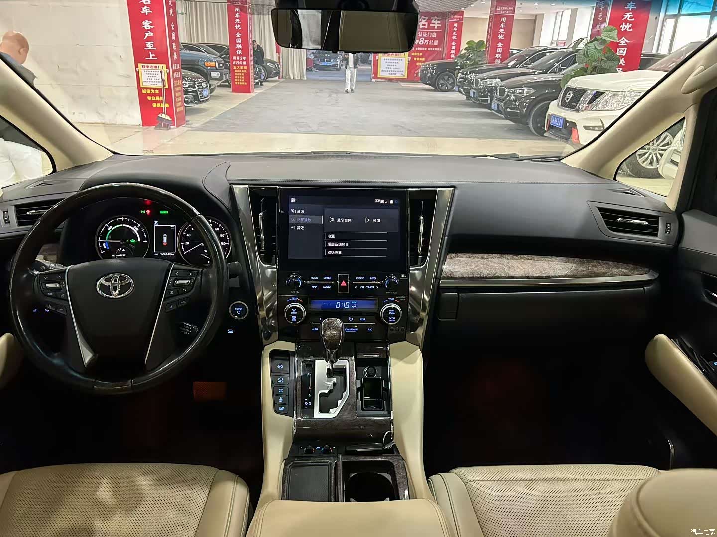 Toyota Vellfire, 2020 4