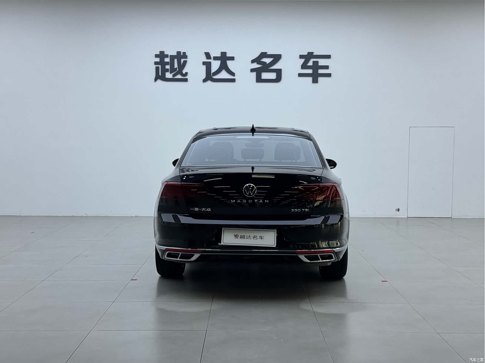 Volkswagen Magotan, 2024 20