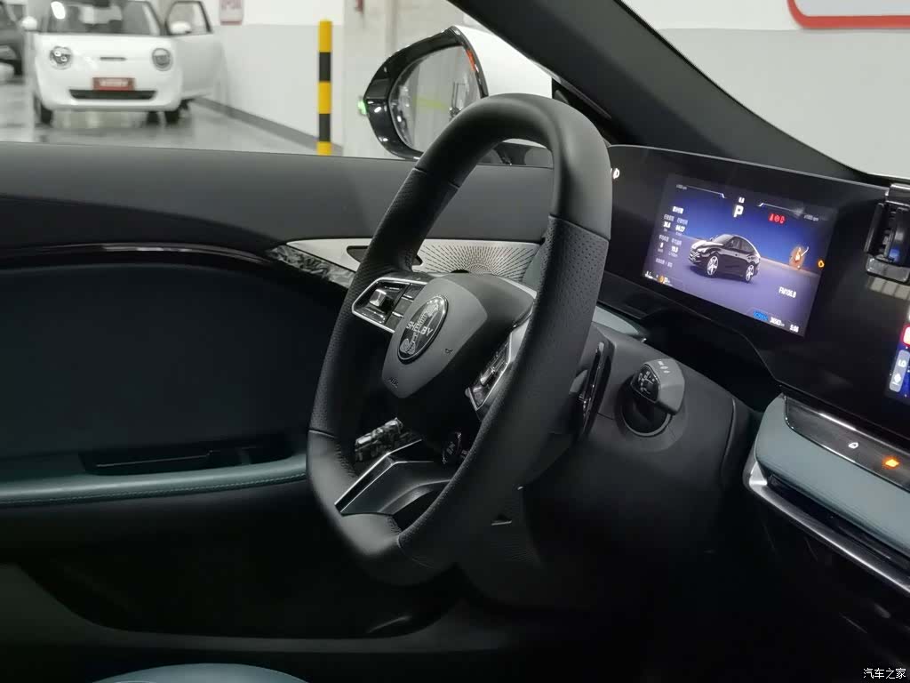 MG MG7, 2023 22