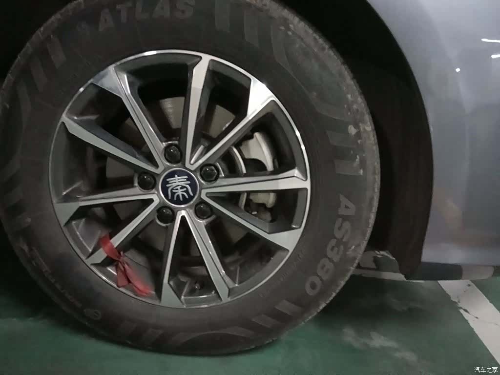 BYD Qin, 2024 23