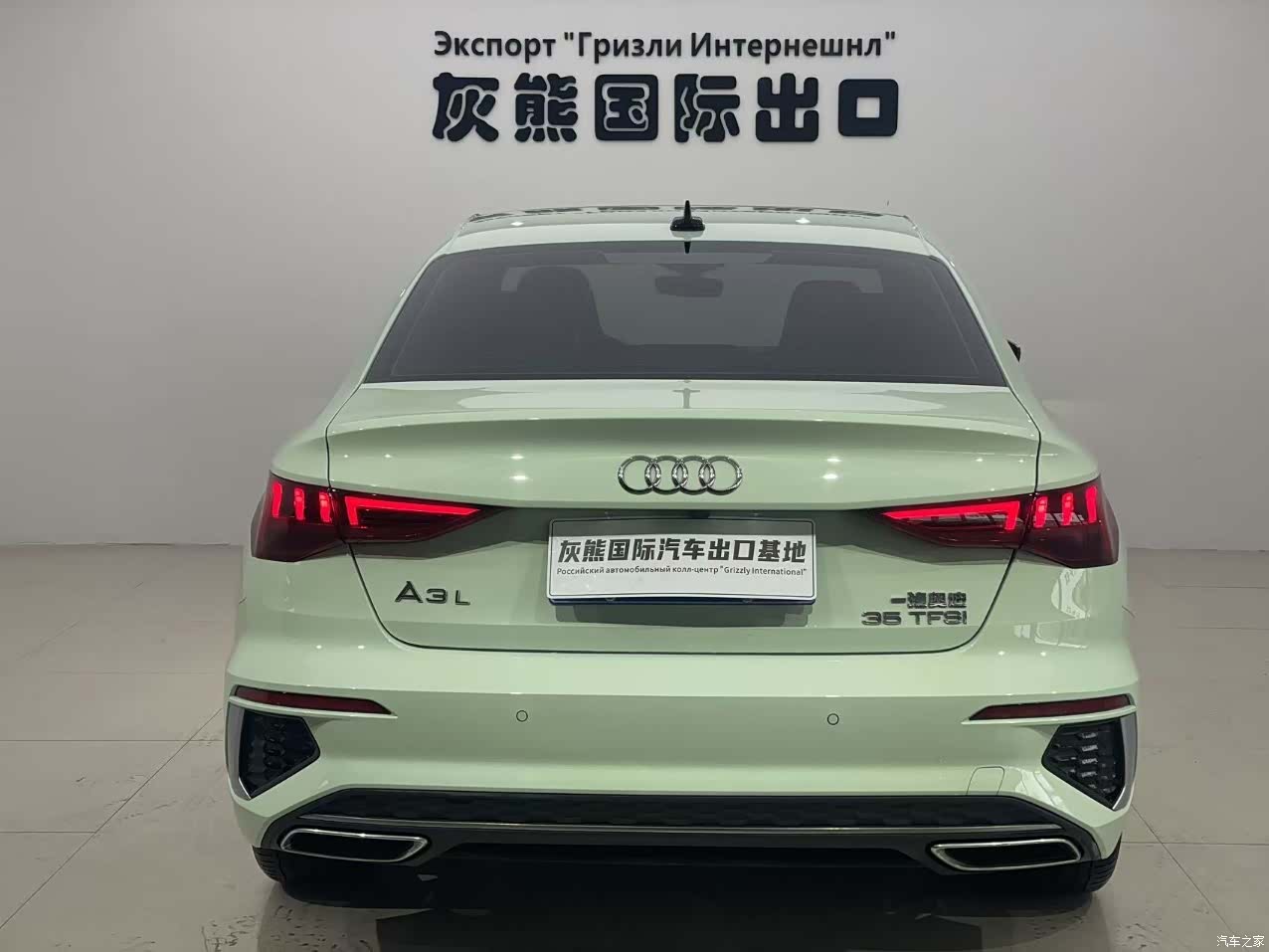 Audi A3, 2023 все фото