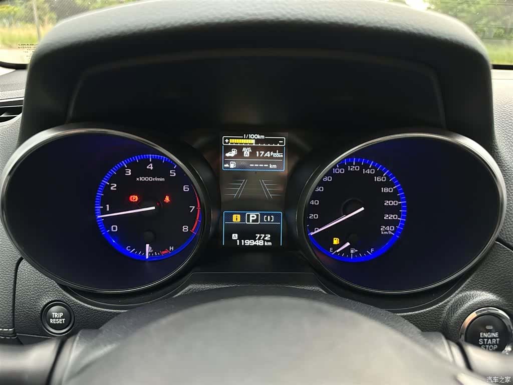 Subaru Outback, 2020 12