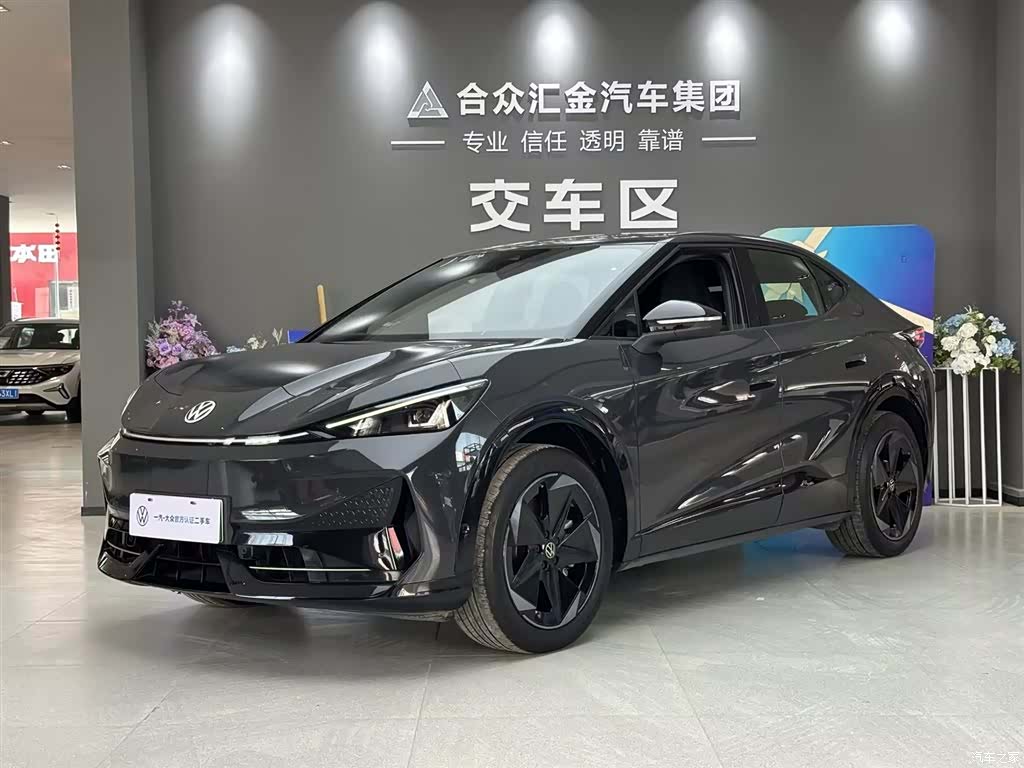 Volkswagen 06, 2025 1