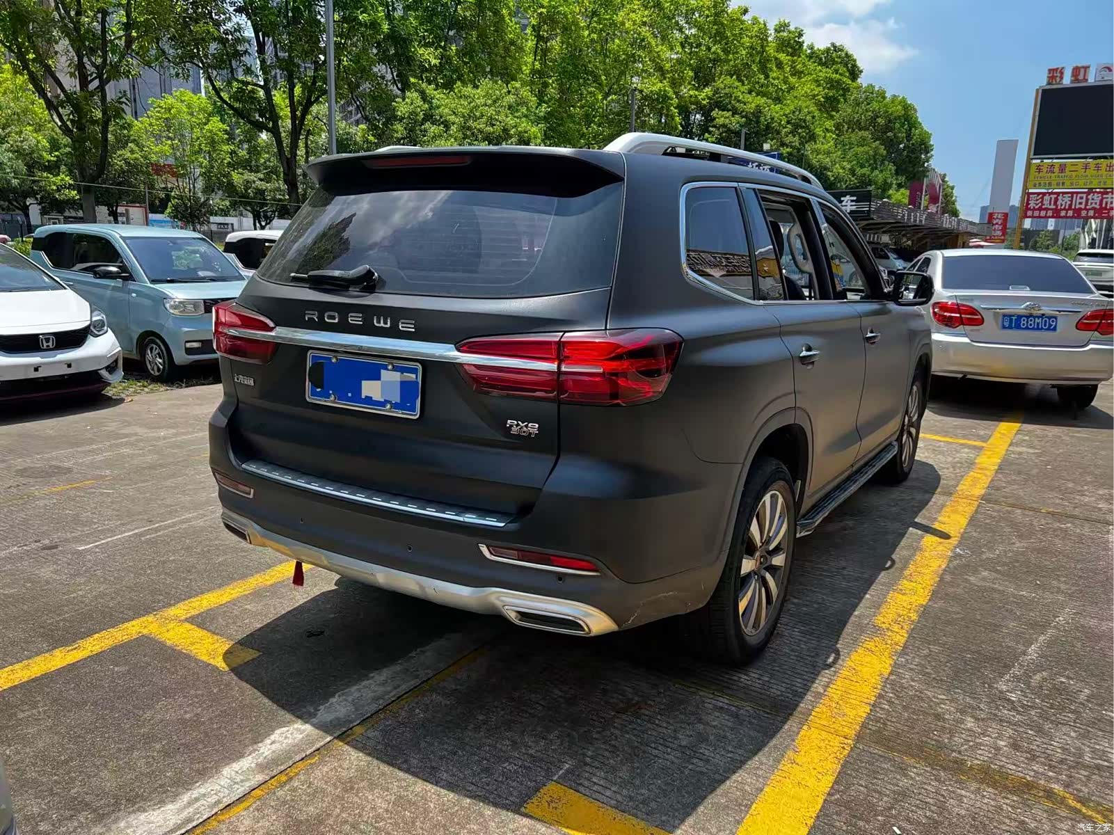 Roewe RX8, 2018 4