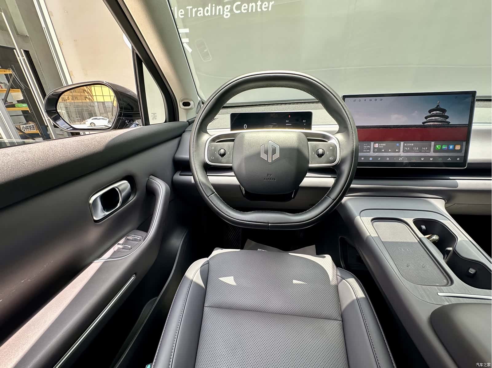 Leapmotor C16, 2024 13