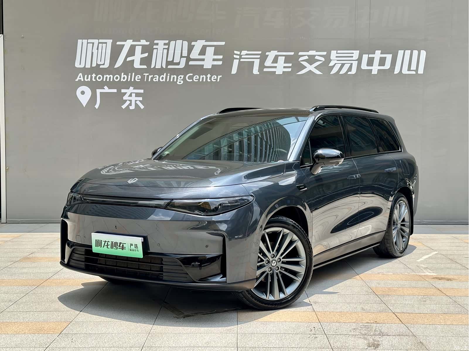 Leapmotor C16, 2024 17