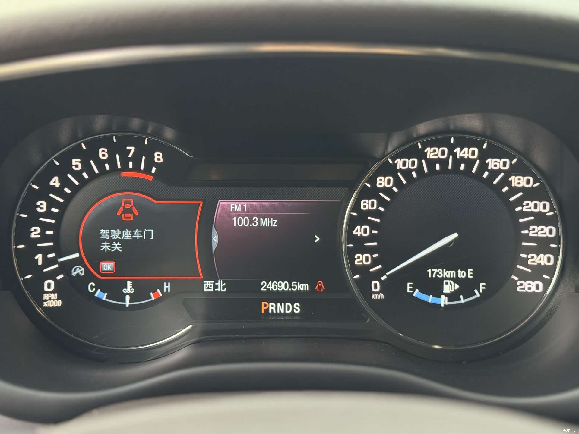 Lincoln MKC, 2020 15