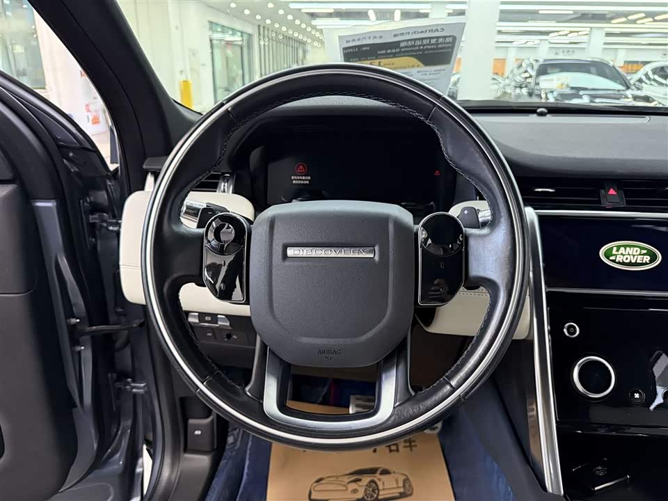 Land Rover Discover sports