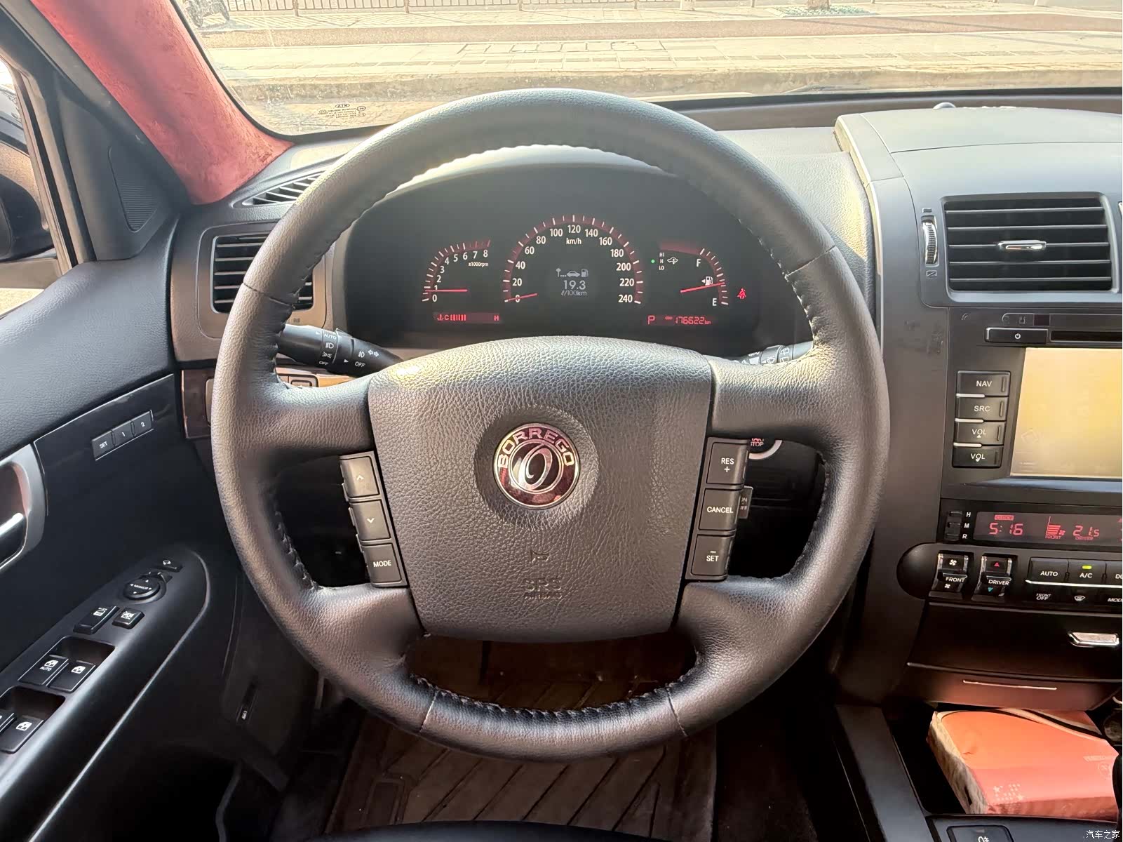 Kia IV, 2011 8