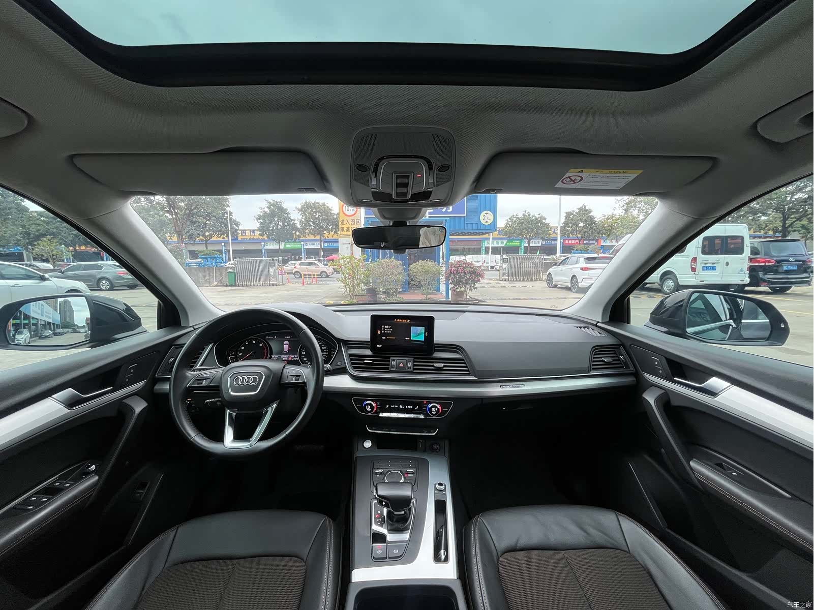 Audi Q5L, 2020 8