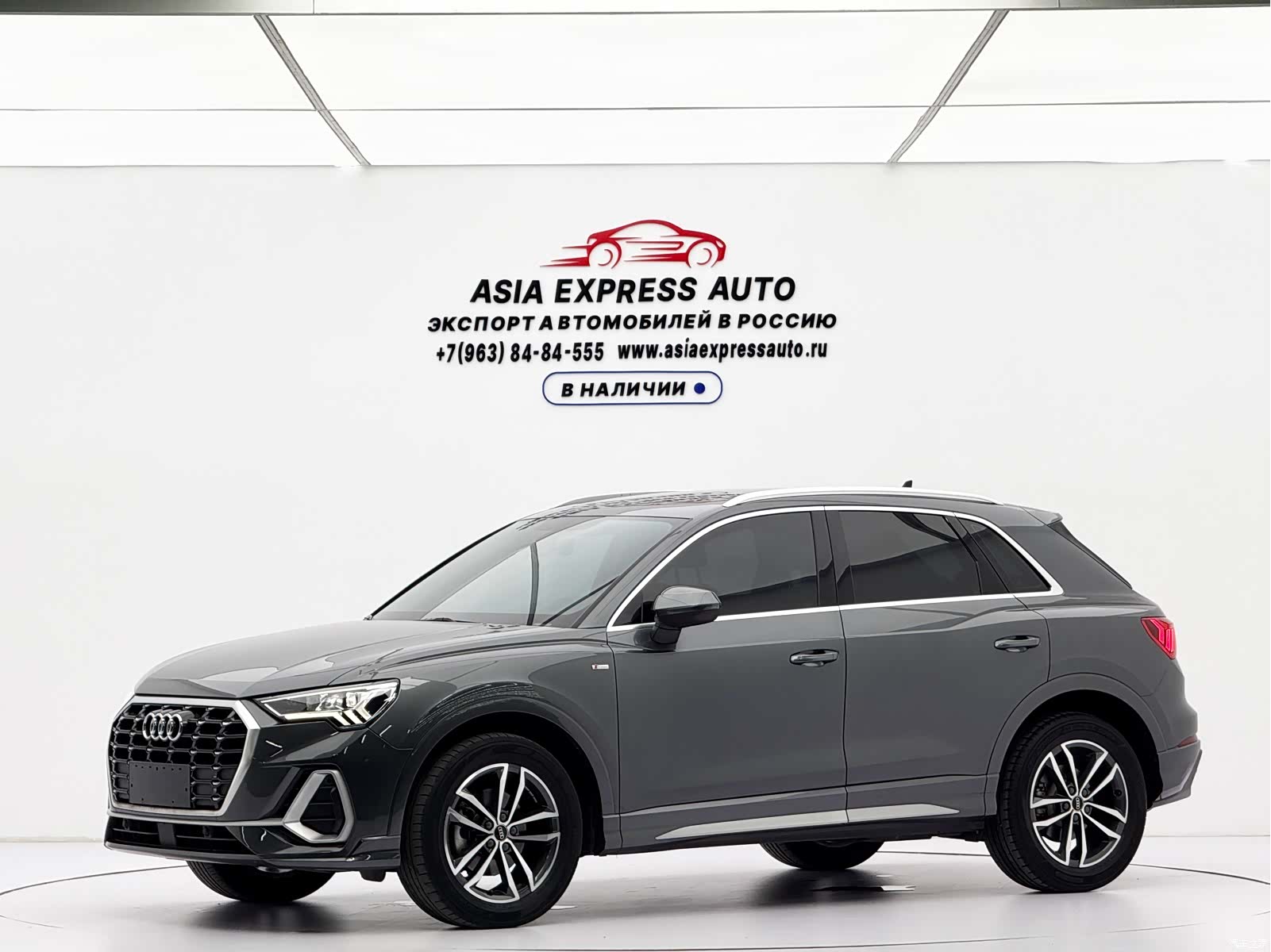 Audi Q3, 2022 1