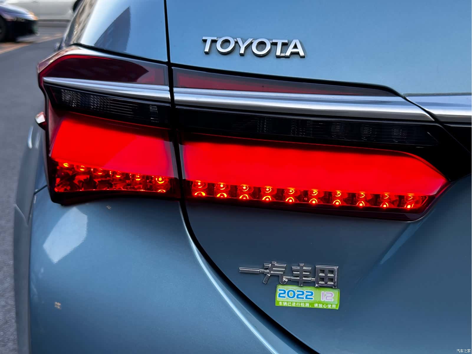Toyota Corolla, 2015 10