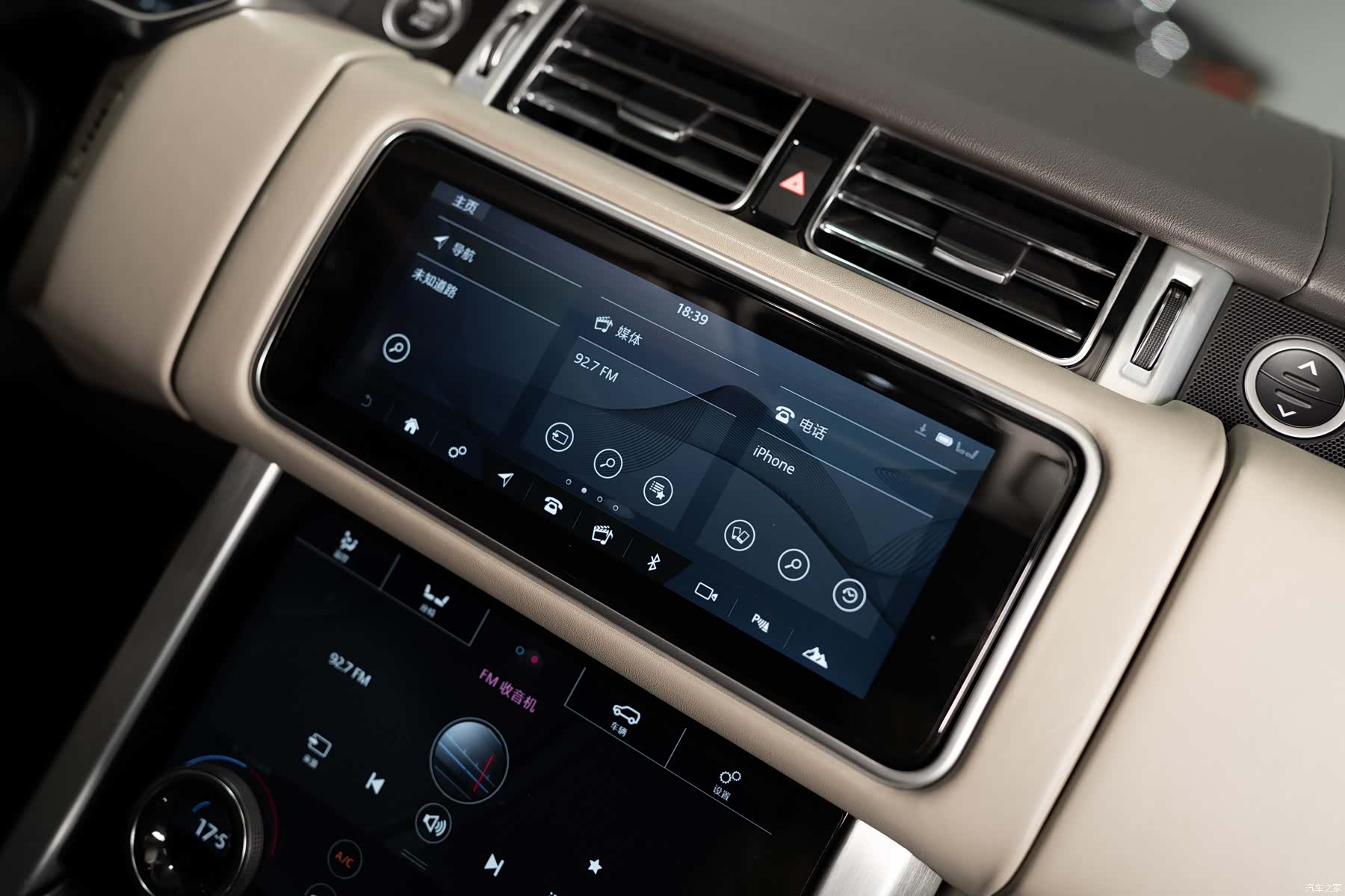 Land Rover Range Rover, 2021 25