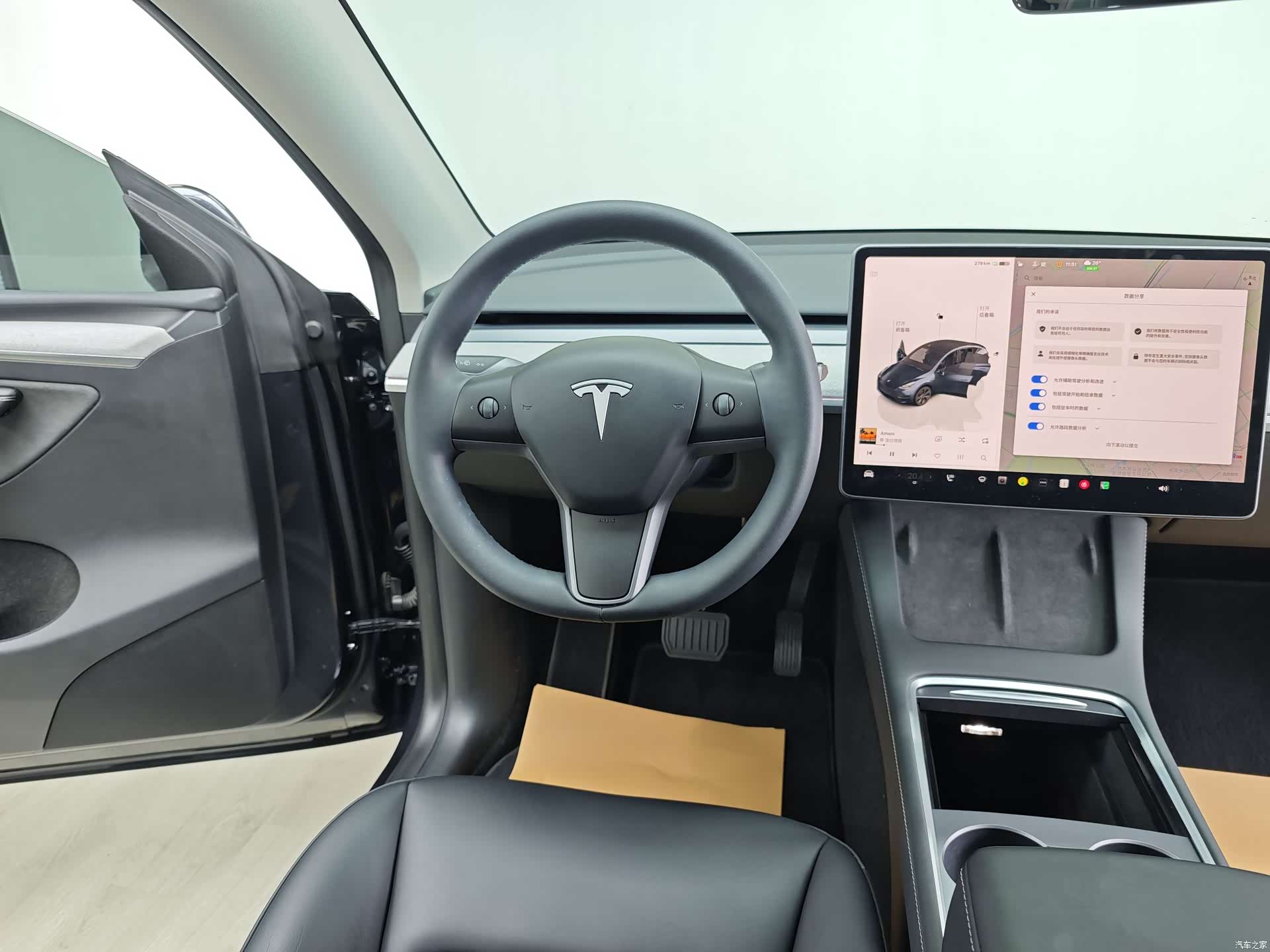 Tesla Model Y, 2024 13