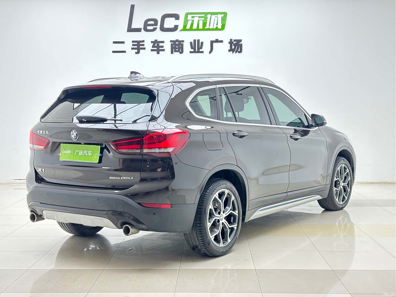 BMW X1, 2020 4