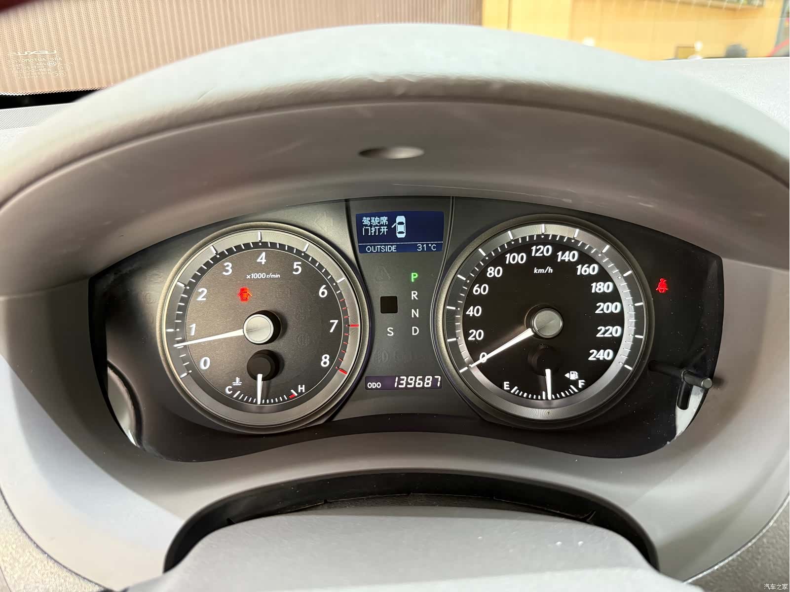 Lexus ES, 2009 13