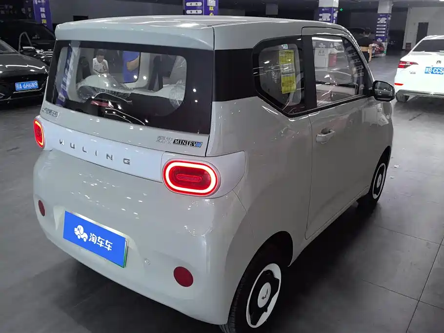 Wuling Hongguang MINIEV