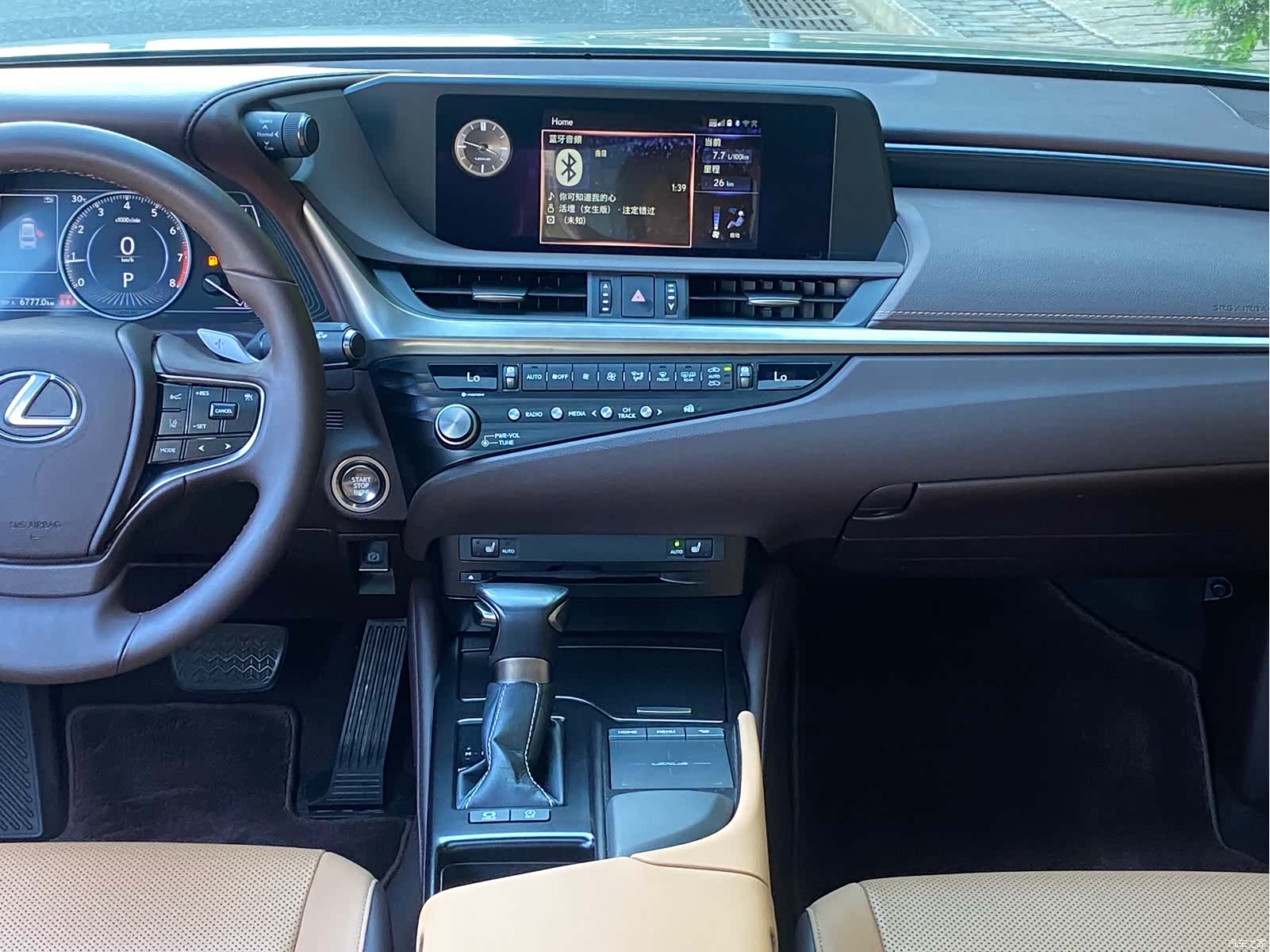Lexus ES, 2021 10