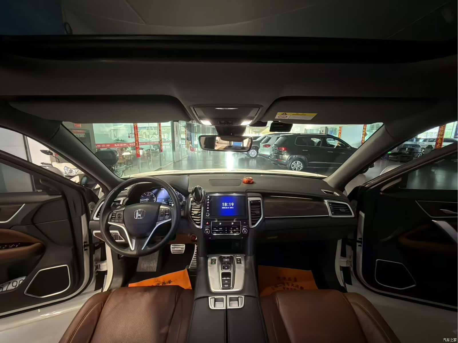Honda UR-V, 2017 7