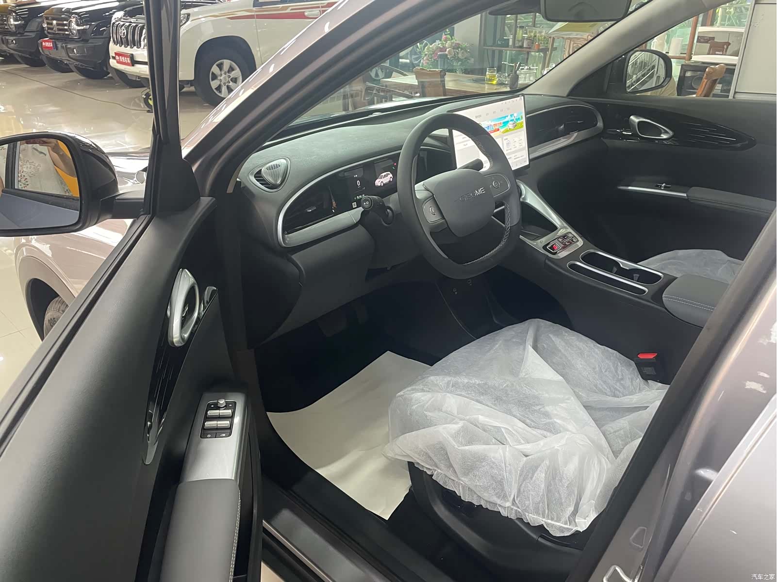 Geely Xingyuan, 2026 6