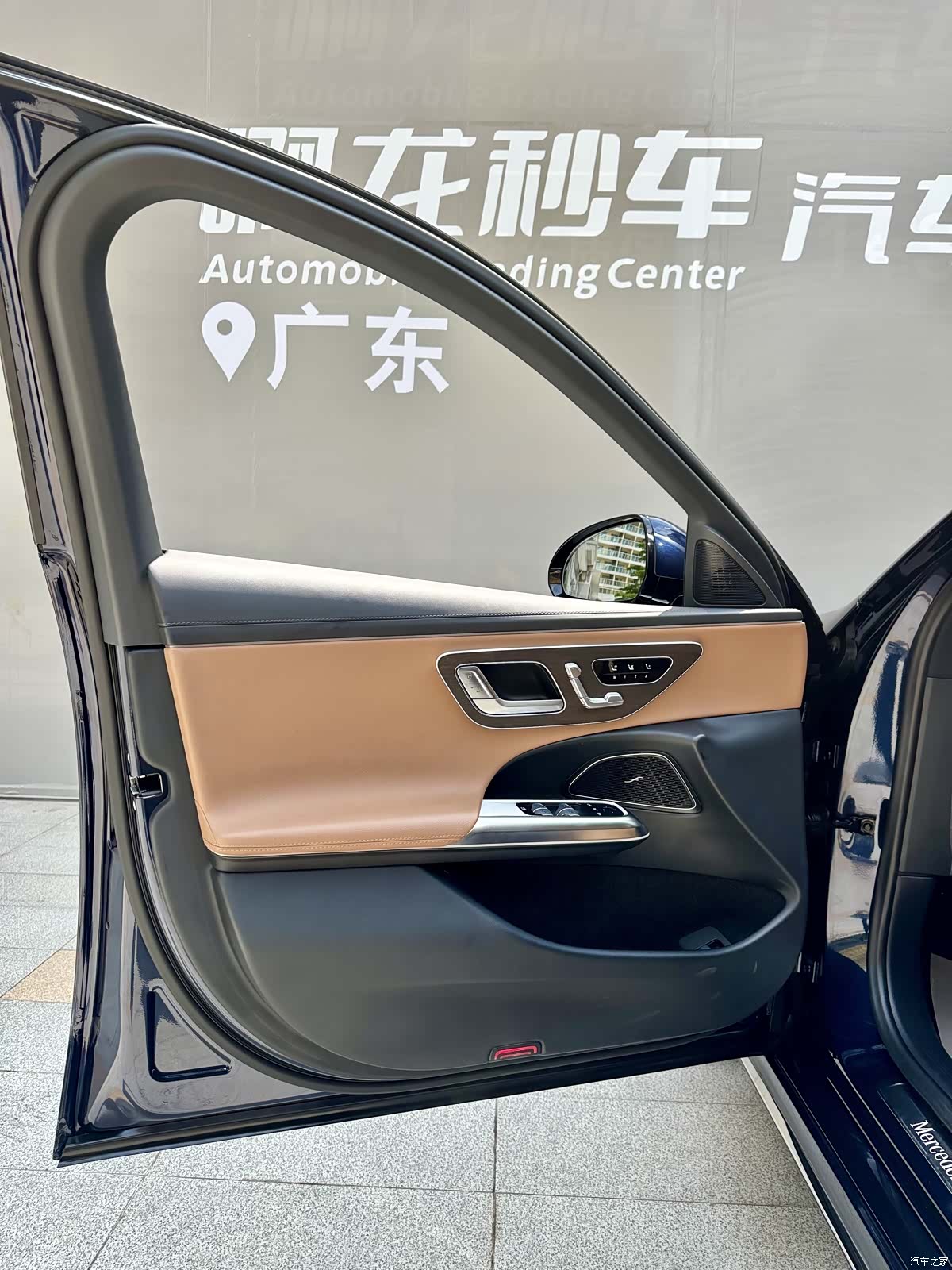 Mercedes-Benz E-Class, 2024 19