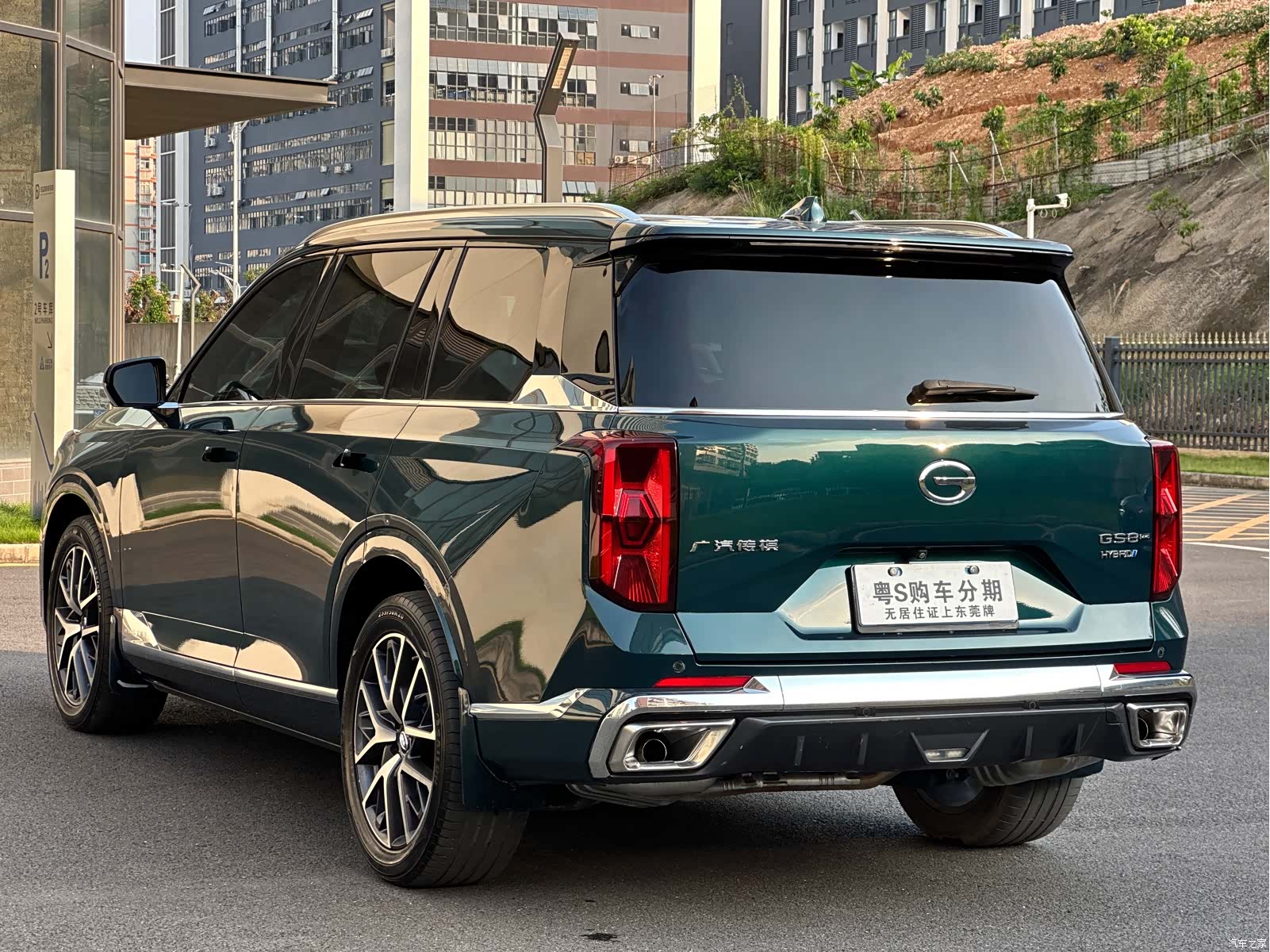 Trumpchi GS8, 2022 9