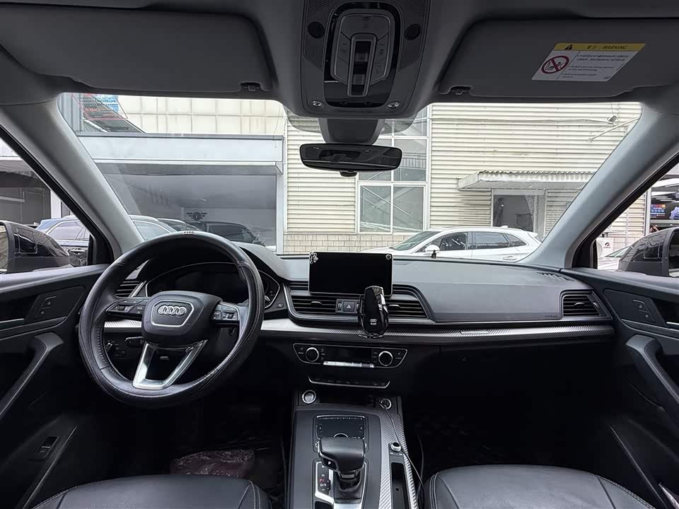 Audi Q5L Audi Q5L