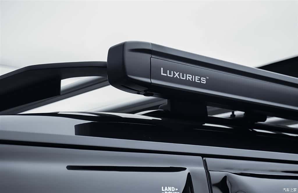 Land Rover Defender, 2023 7