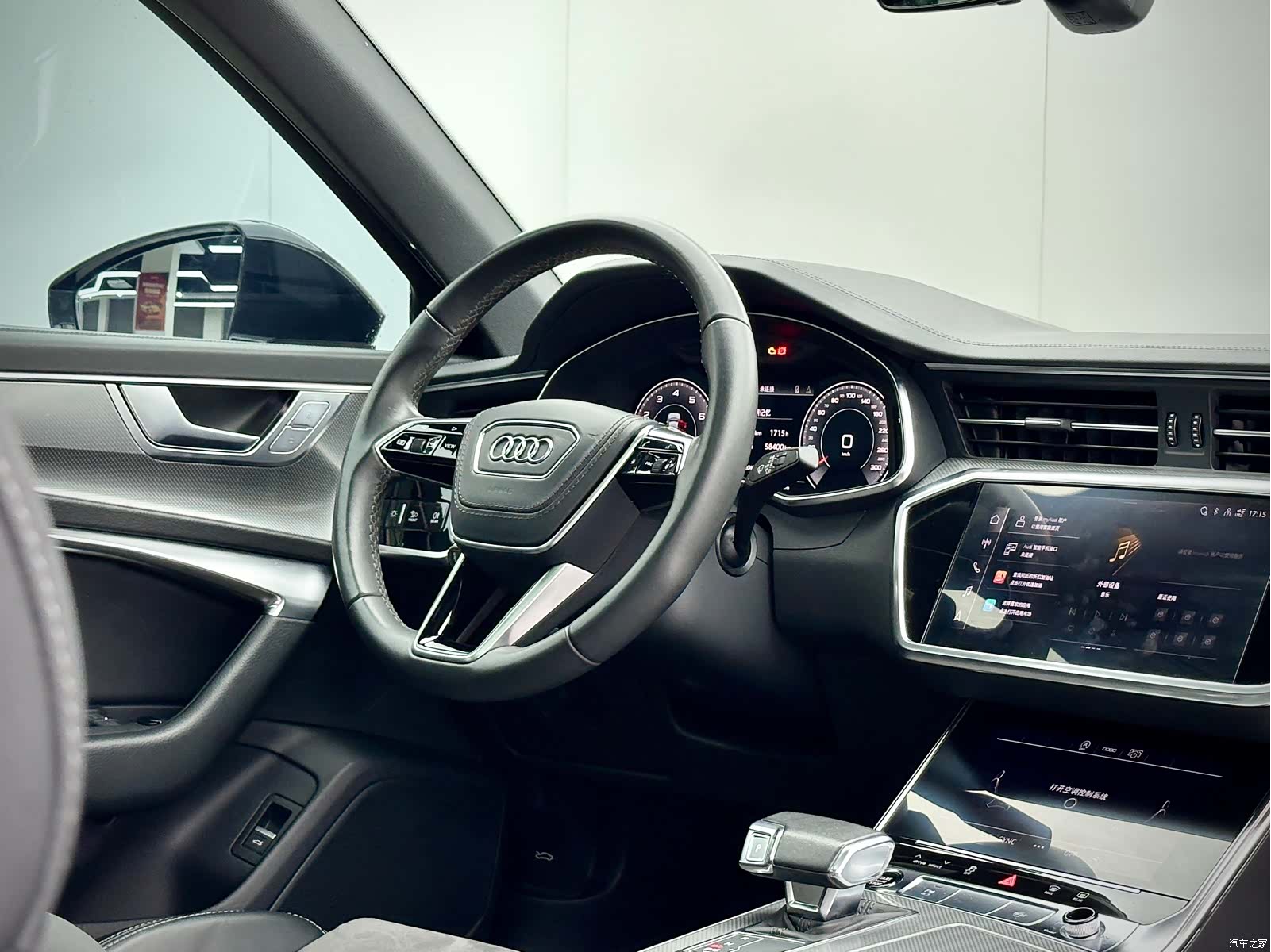 Audi A6L, 2023 17