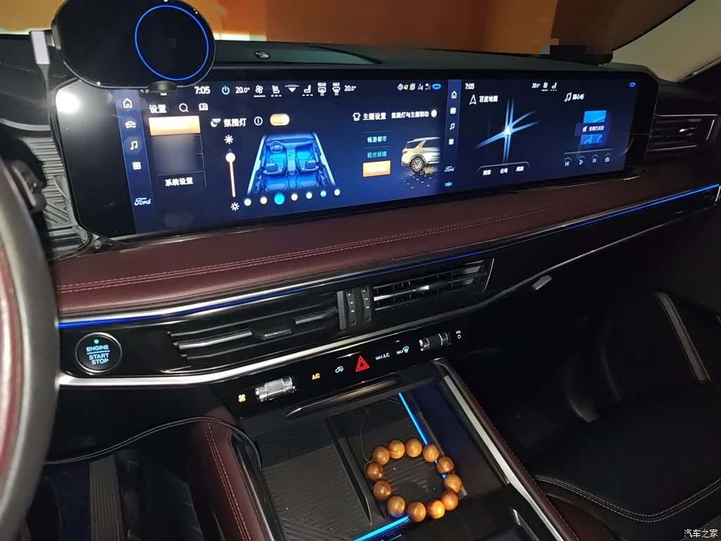 Ford Explorer, 2022 6
