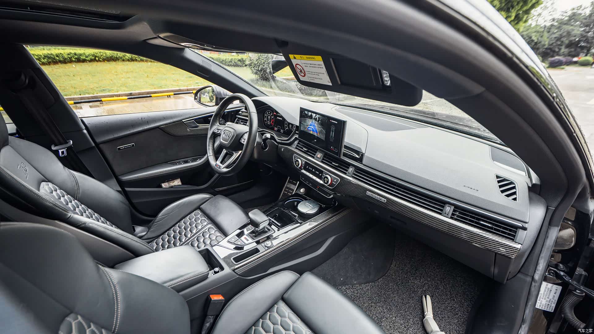Audi RS, 2024 8