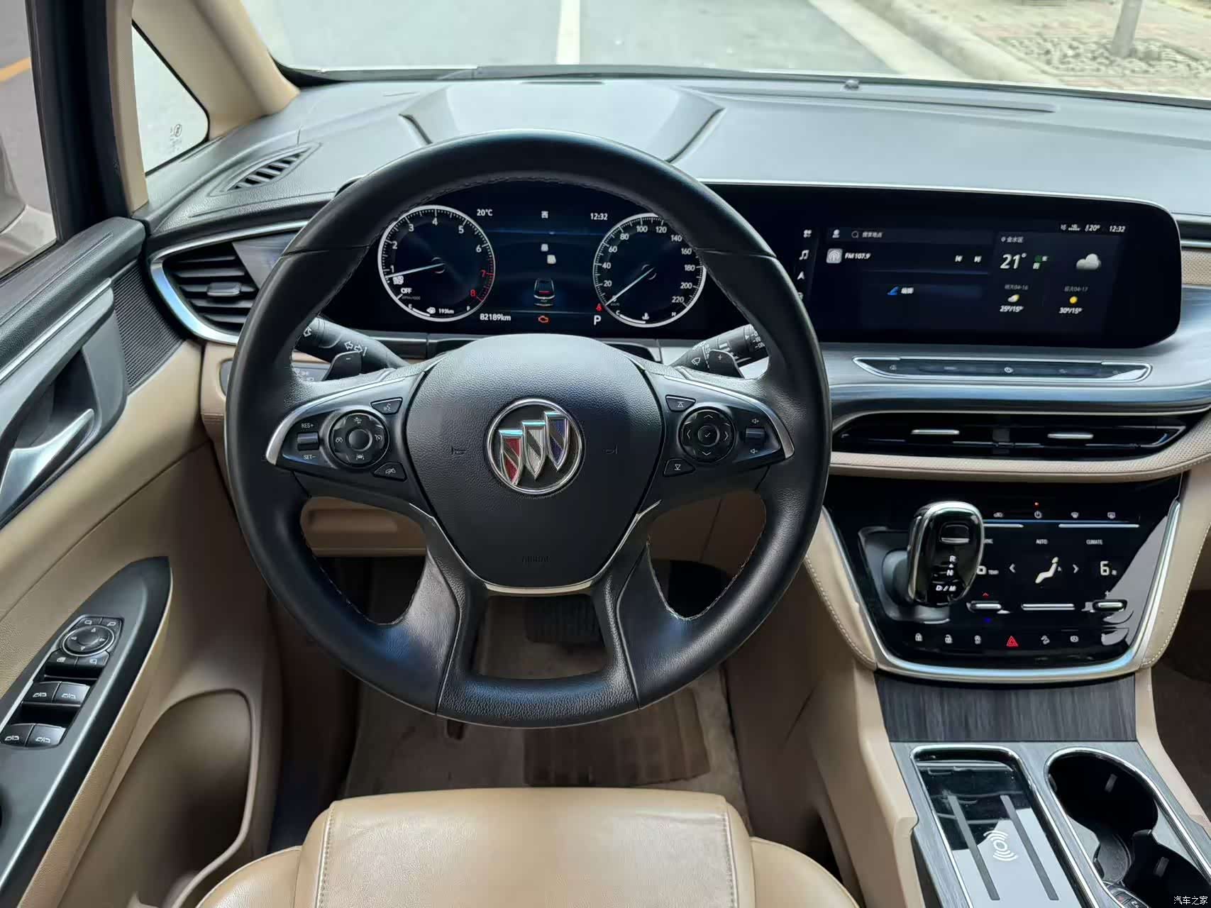Buick GL8, 2021 10