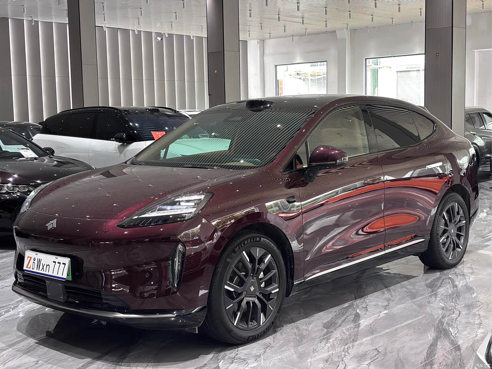 Hyper HT, 2025 2