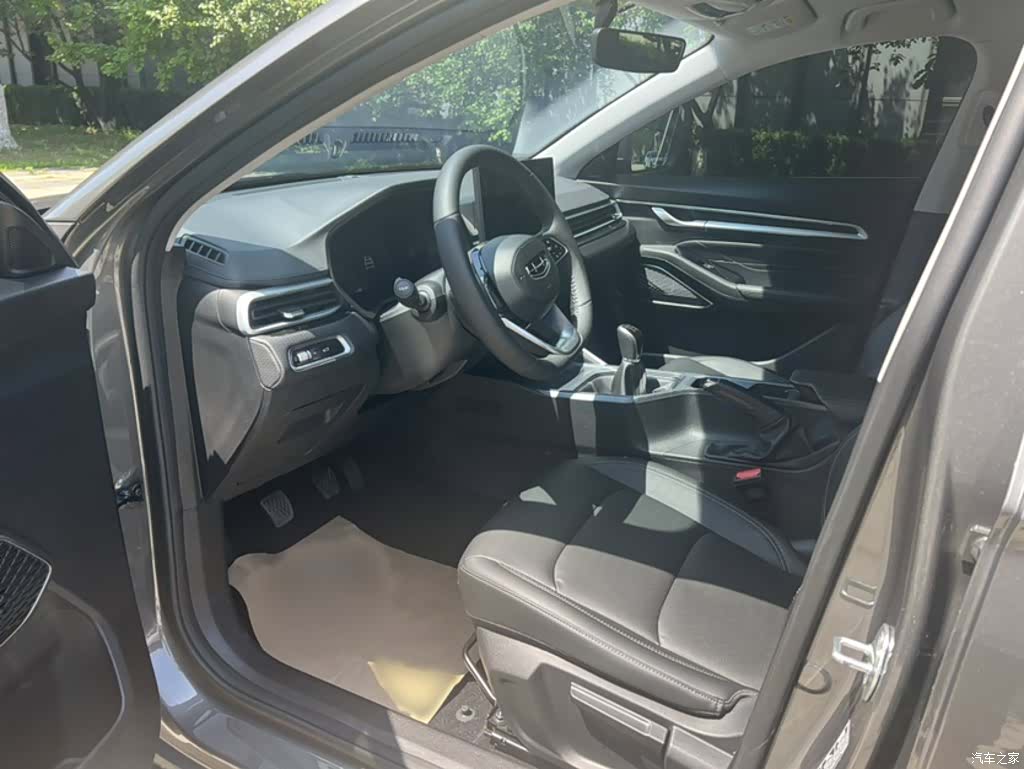 Geely Emgrand, 2024 11
