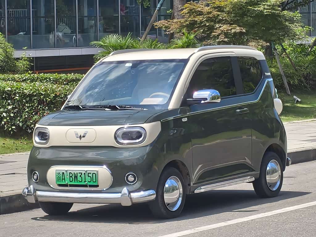 Wuling Mini EV