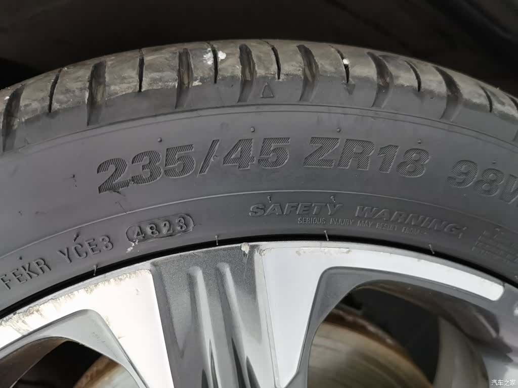 Kia K5, 2020 24