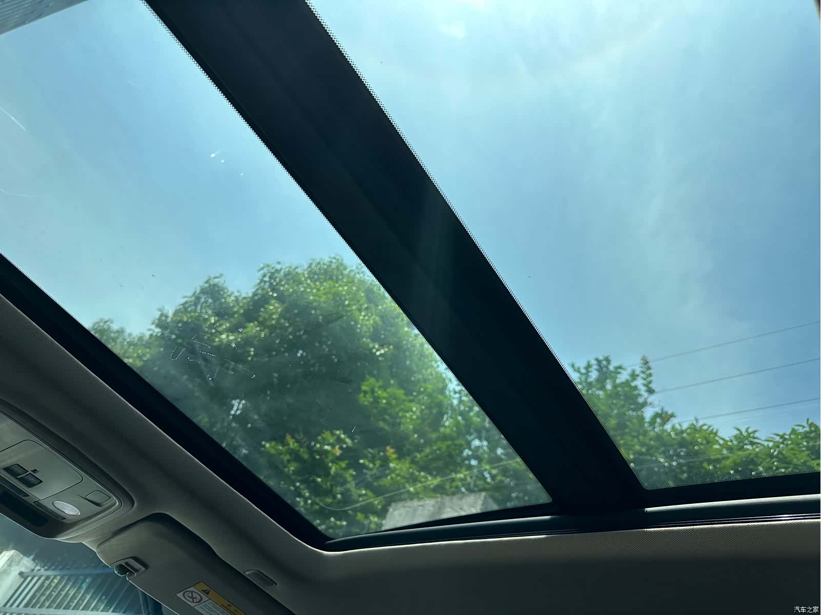 Honda Inspire, 2021 9