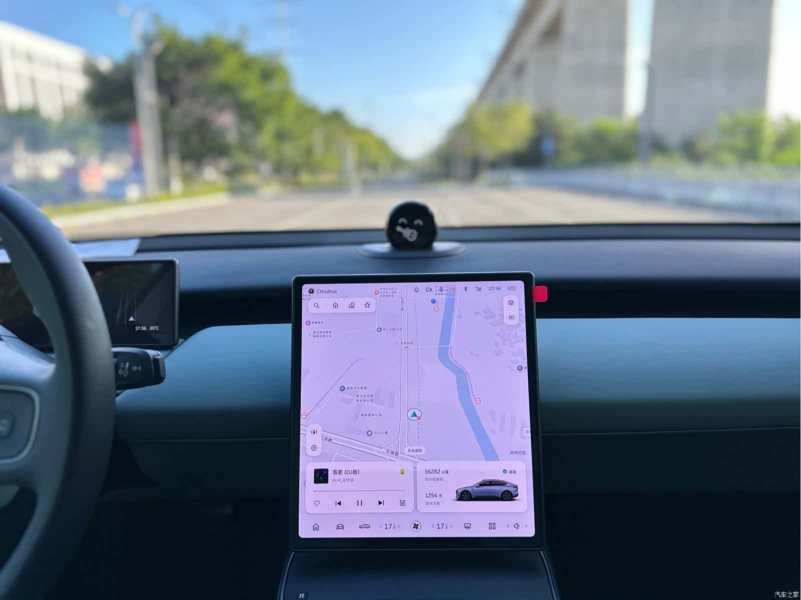 NIO ET5, 2023 12