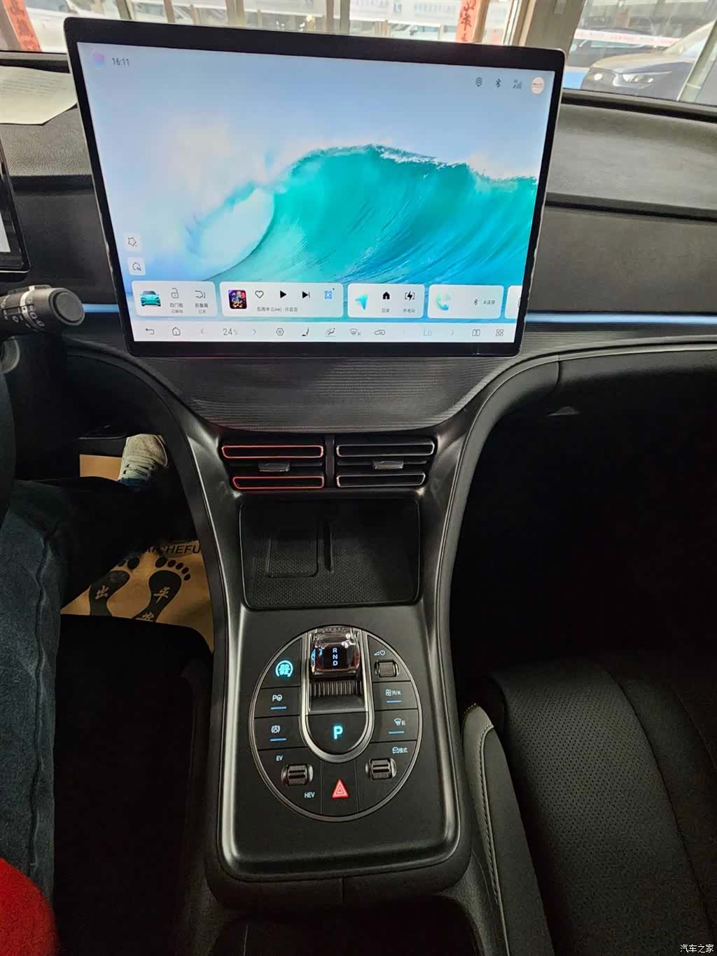 BYD HiAce, 2025 13