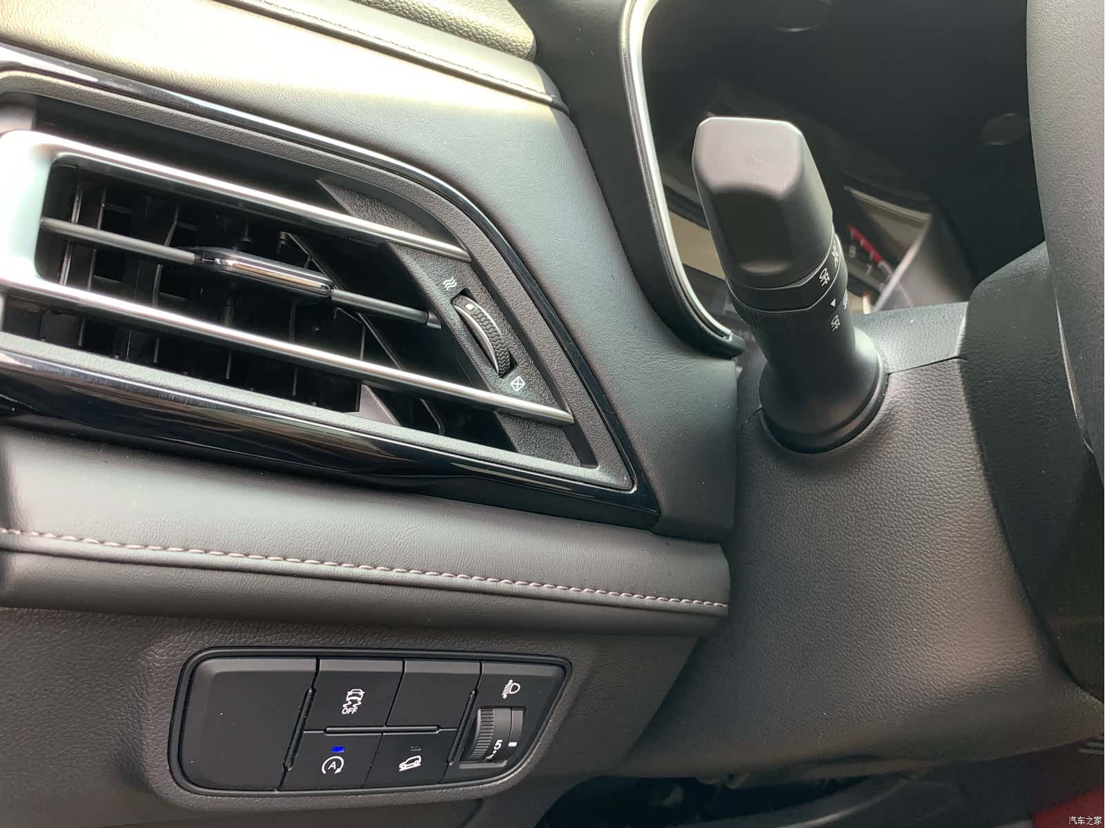 Changan CS75, 2023 22