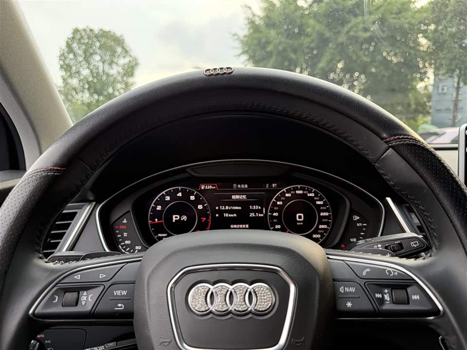 Audi Q5L Audi Q5L