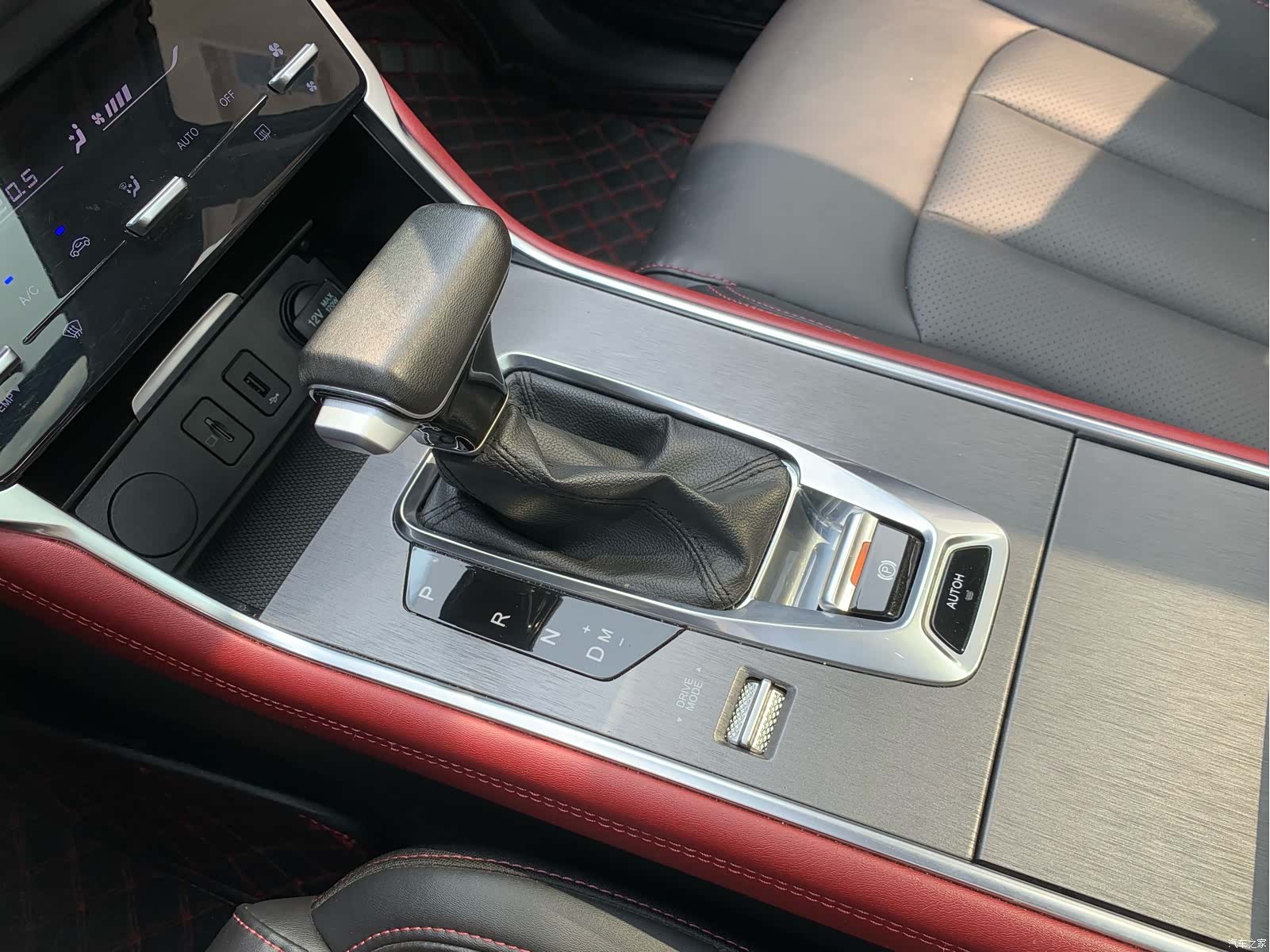 Changan CS75, 2023 20