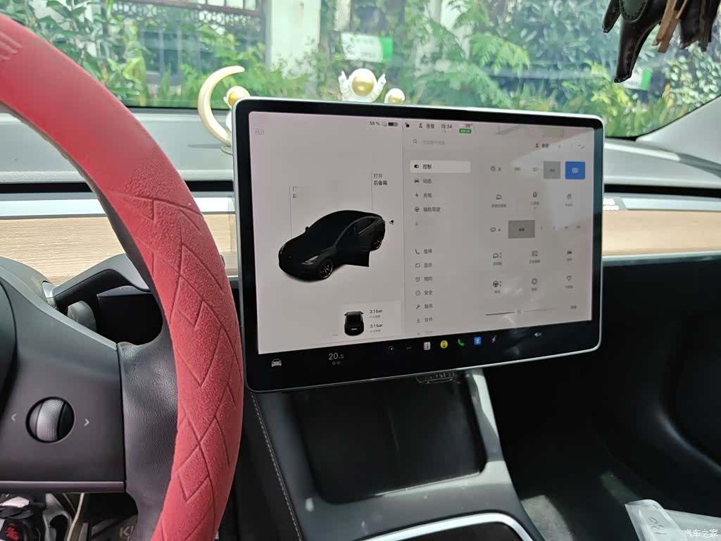 Tesla Model 3, 2021 4