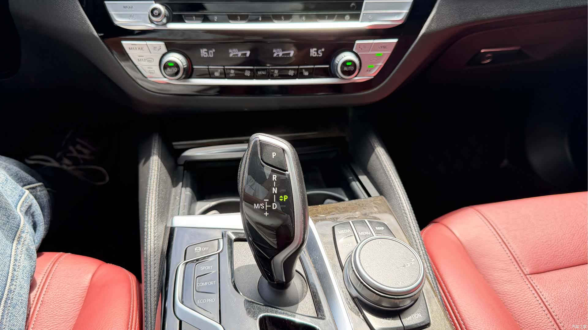 BMW 5 Series, 2020 21
