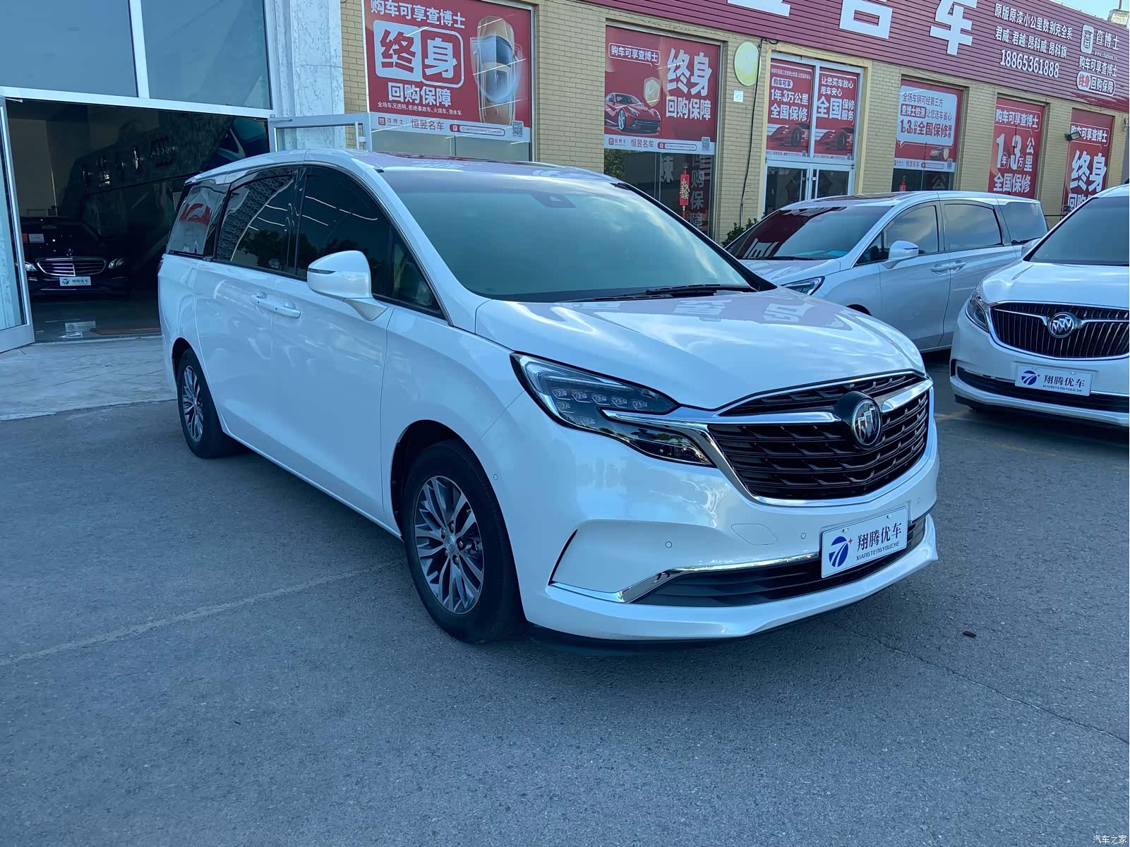 Buick GL8, 2021 3