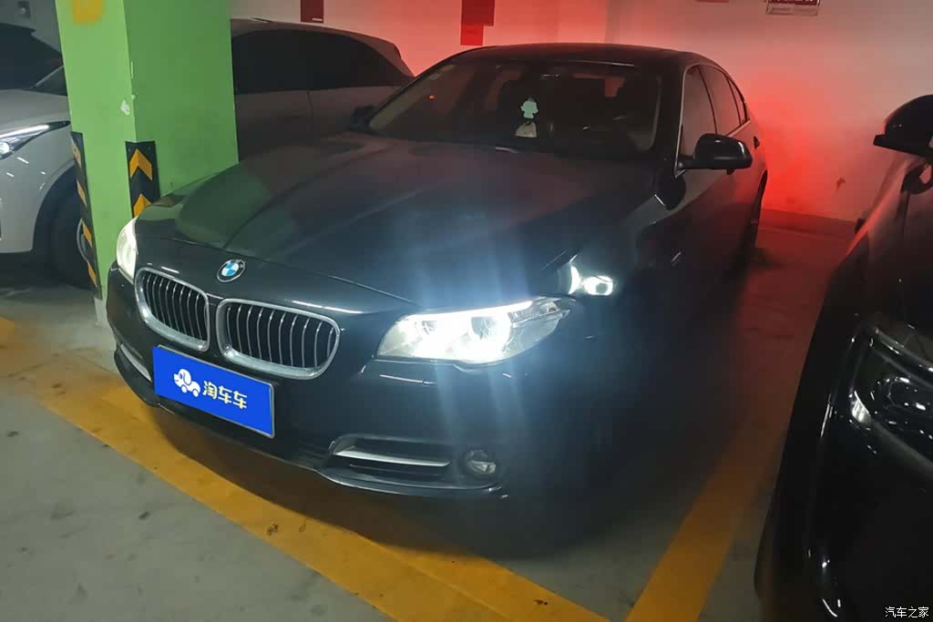 BMW 5 Series, 2017 1