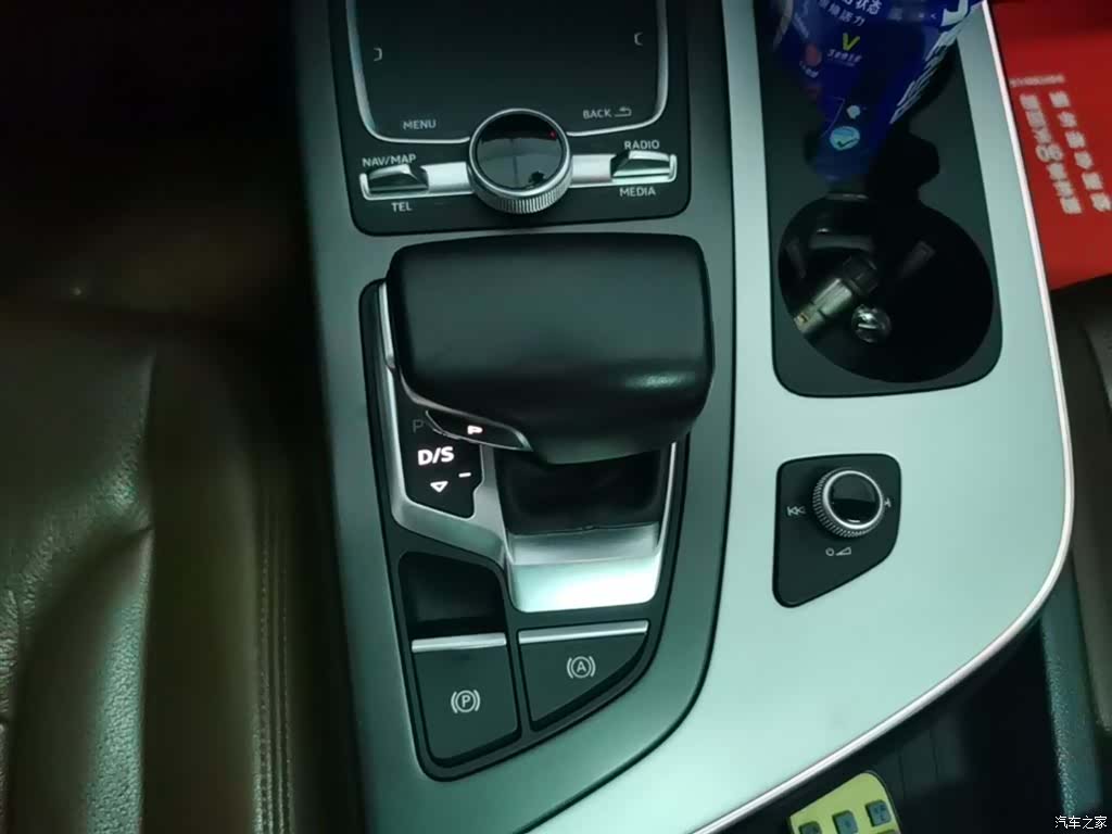Audi Q7, 2018 21