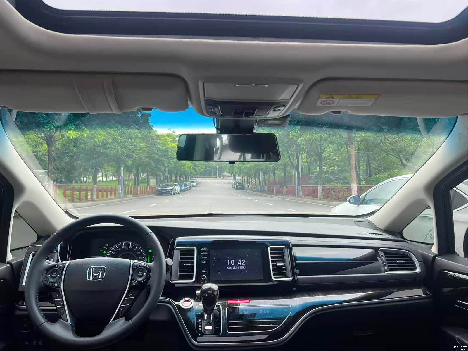 Honda Elysion, 2021 10