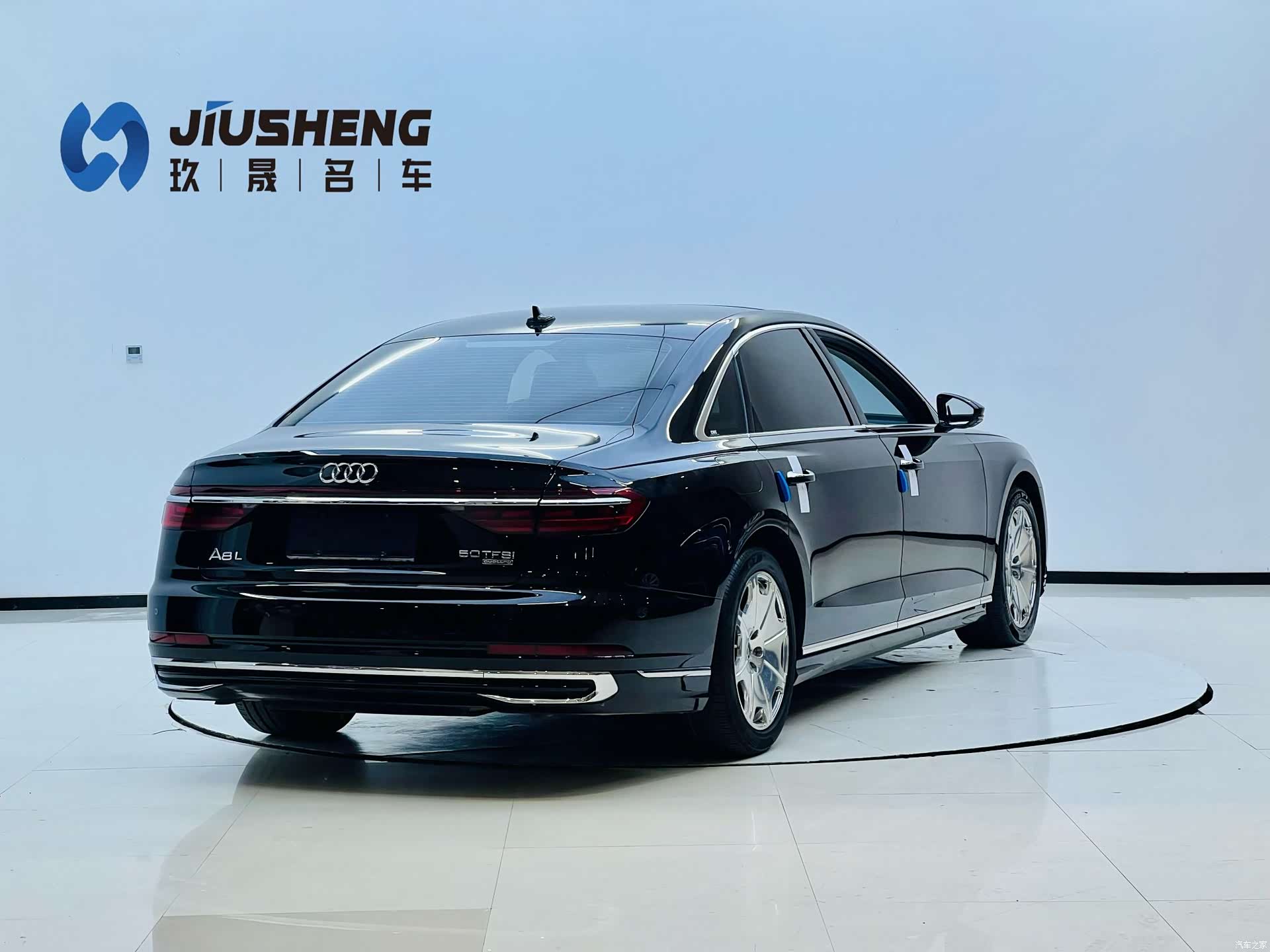 Audi A8L, 2023 8