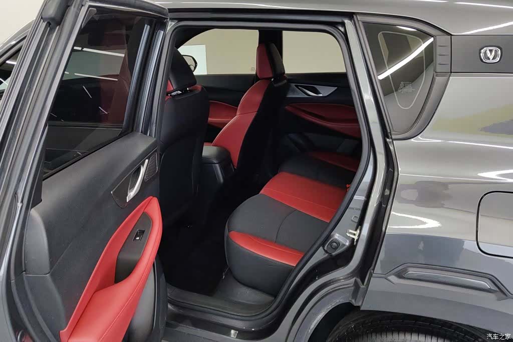 Changan CS35, 2023 11